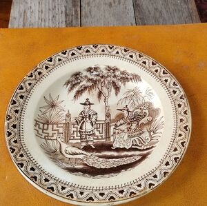 Peacock & Samurai" or "Aesthetic Brown Asian Transferware